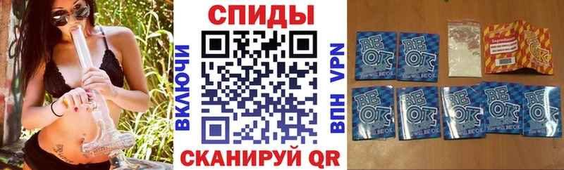 где продают   Рыбинск  Бутират вода 