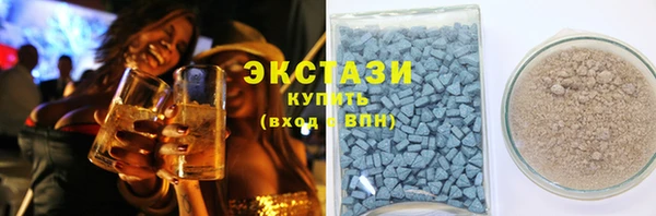 мдма Снежногорск