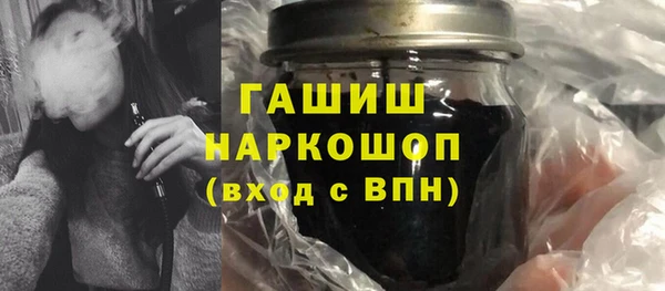 COCAINE Вязники