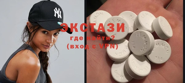 меф VHQ Вяземский
