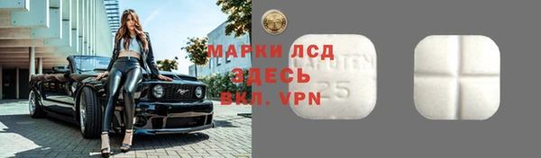 COCAINE Вязники