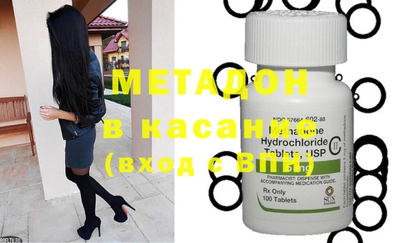 меф VHQ Вяземский