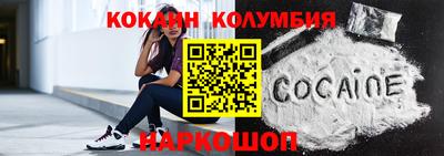 прущие грибы Шелехов