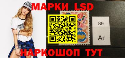 шишки Шахты