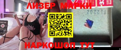 шишки Шахты