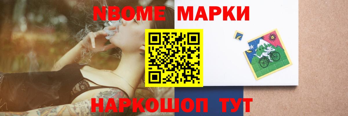 LSD-25 экстази ecstasy  Лсд 25 экстази кислота  Рыбинск  Вход с VPN 
